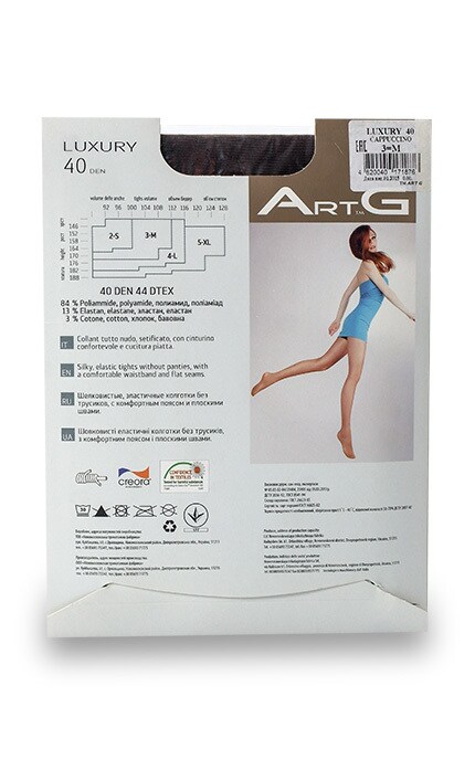 ART G-Колготки Art G Luxury Cappuccino 40 Den, размер (3-M)-4820040171876