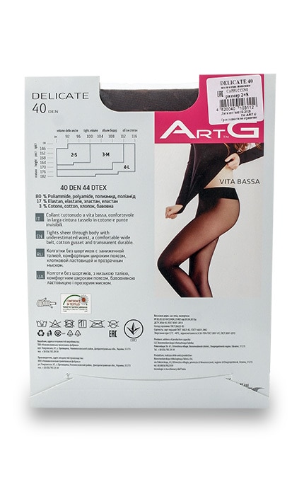 ART G-Колготки Art G Delicate Cappuccino 40 den, размер 2-4820040103112