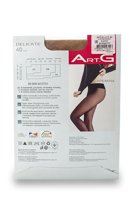 ART G-Колготки Art G Delicate Daino 40 den, розмір 2-4820040103143