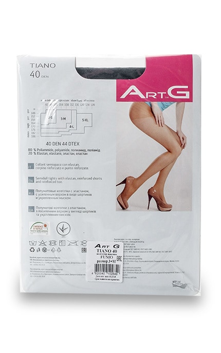 ART G-Колготки Art G Tiano Fume 40 den, размер (2-S)-4820040102849