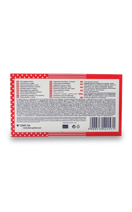 BELLA-Серветки гігієнічні 4-шарові Bella-5900516421571