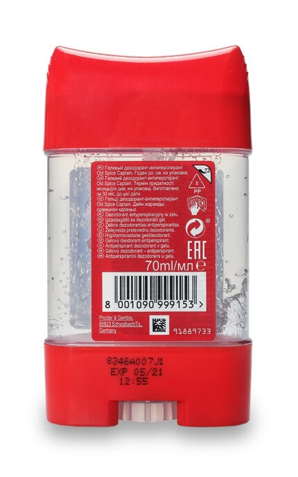 OLD SPICE-Дезодорант Old Spice Captain гелевий-8001090999153