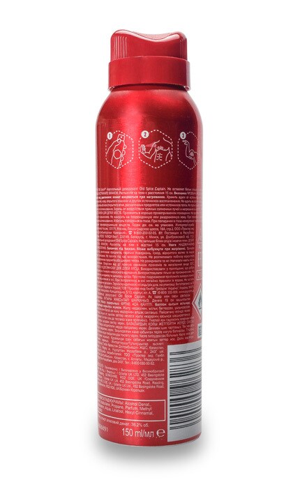 OLD SPICE-Аэрозольный дезодорант Old Spice Captain-8001090962867