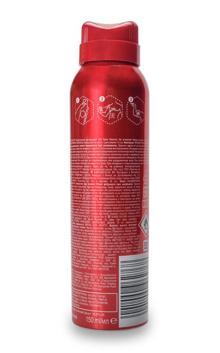 OLD SPICE-Аэрозольный дезодорант Old Spice Roamer-8001090962799