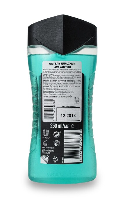 AXE-Гель для душа Axe Ice Chill ледяная мята и лимон-8717163648681