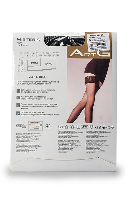 ART G-Панчохи ArtG Misteria 15 den колір Nero-4820040103549