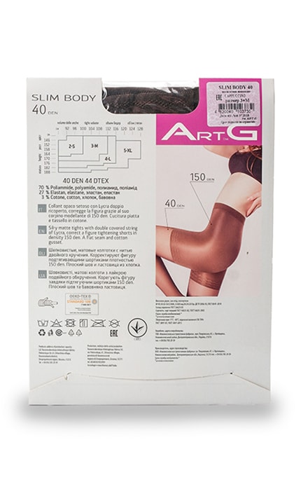ART G-Колготки Slim Body Cappuccino  40 Den, розмір (3-M)-4820040103730
