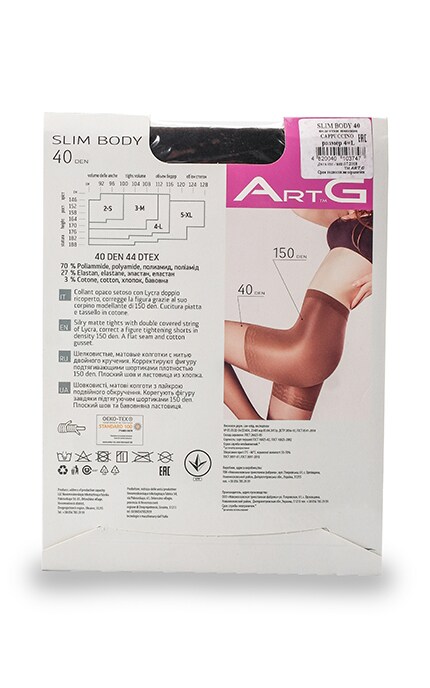 ART G-Колготки Art G Slim Body Cappuccino 40 den, размер 4-4820040103747