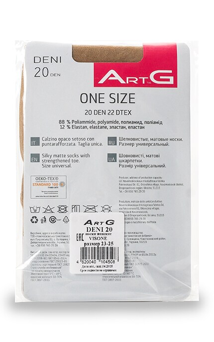 ART G-Шкарпетки Art G Deni Visone 20 Den-4820040104508