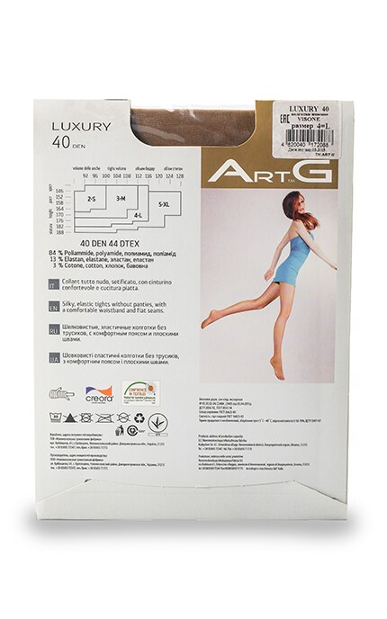 ART G-Колготки Luxury Visone 40 den розмір 4-4820040172088