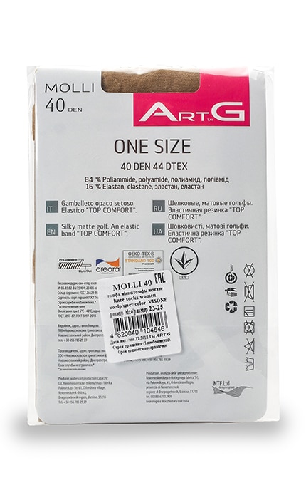 ART G-ГОЛЬФИ MOLLI 40 VISONE-4820040104546