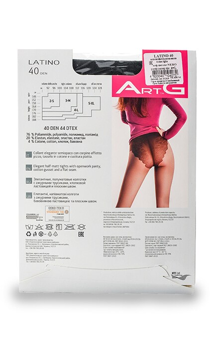 ART G-Колготки Art G Latino Nero 40 den, розмір 4-4820040104072