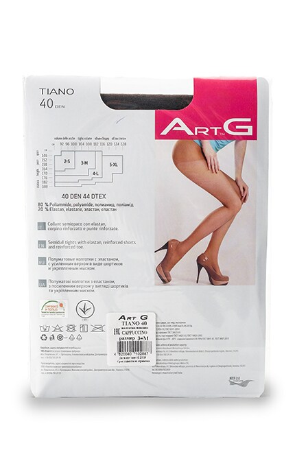 ART G-Колготки Art G Tiano Cappuccino 40 den, розмір (3-M)-4820040102887