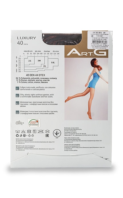 ART G-Колготки Art G Luxury Cappuccino 40 den розмір 2-4820040171869