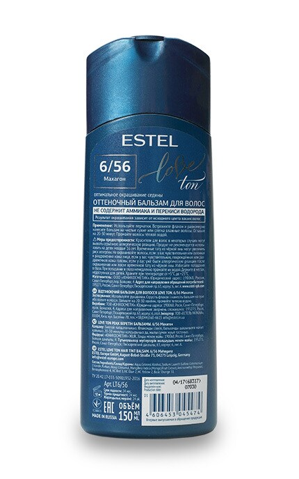 LOVE TON_-Бальзам оттеночный для волос Estel Solo Ton Махагон 1.32-4606453045474