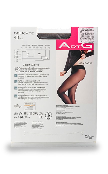 ART G-Колготки Art G Delicate Tabaco 40 Den, розмір (3-M)-4820040136929