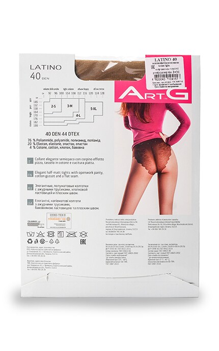 ART G-Колготки Latino Visone 40 Den, розмір (2-S)-4820040104157
