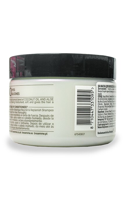 TRESEMME-Маска для волос увлажняющая Tresemme Botanique Detox-8710447331095