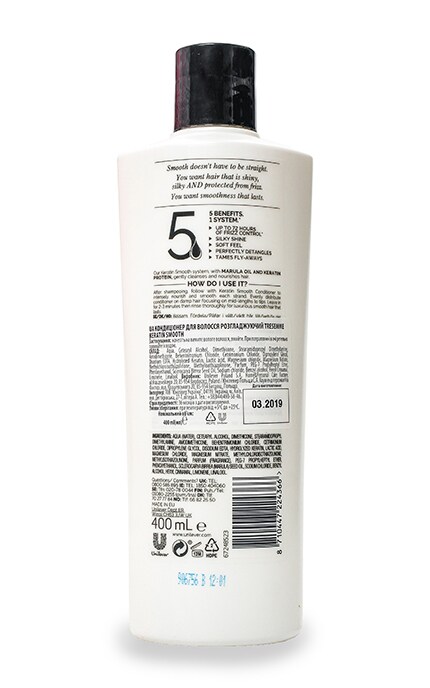 TRESEMME-Кондиционер для волос Tresemme Keratin Smooth разглаживающий -8710447224366
