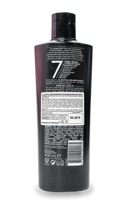 TRESEMME-Шампунь відновлюючий Tresemme Repair and Protect-8710447224175