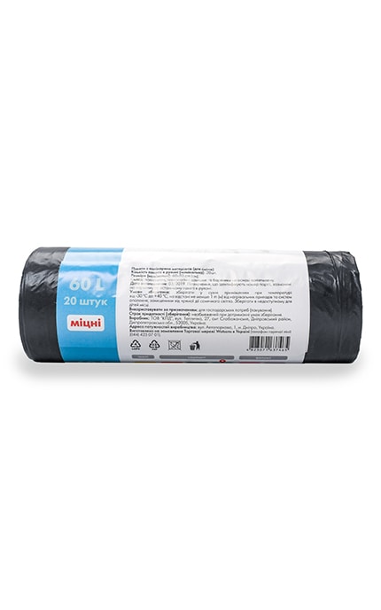 ECOMIX-Пакеты для мусора Ecomix Carbafe Bags 60л прочные -4823071637465