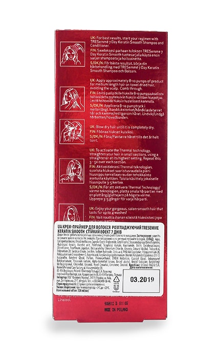 TRESEMME-Крем-Праймер для волосся розгладжуючий Tresemme Keratin Smooth-8712561283045