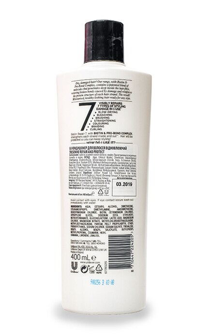 TRESEMME-Кондиціонер для волосся Tresemme Repair and Protect відновлюючий -8710447224205