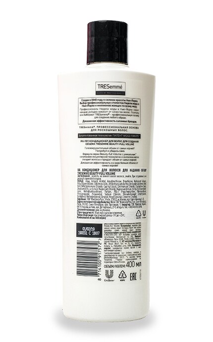 TRESEMME-Кондиціонер для волосся Tresemme Beauty-full Volume для надання об'єму -8710447405697