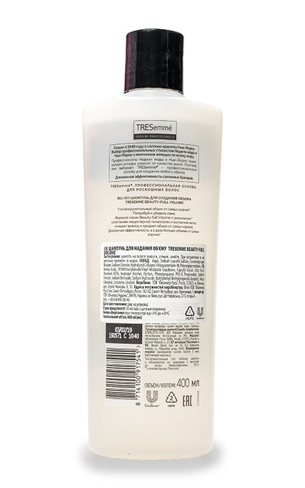 TRESEMME-Шампунь Tresemme Beauty-full Volume для придания объема -8710447405703