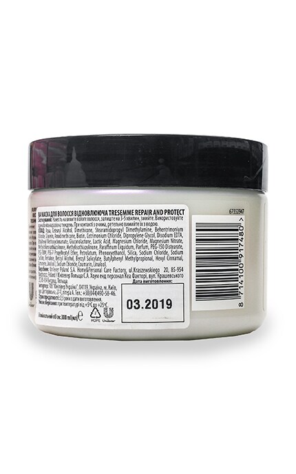 TRESEMME-Маска для волосся відновлююча Tresemme Repair and Protect-8714100917480