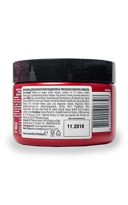 TRESEMME-Маска для волос разглаживающая Tresemme Keratin Smooth-8714100917398