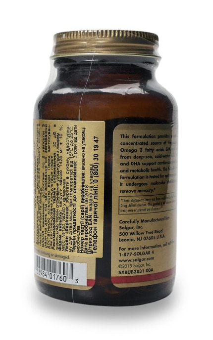 SOLGAR-Рыбий жир в капсулах Solgar Omega-3 Fish Oil Concentrate-33984017603