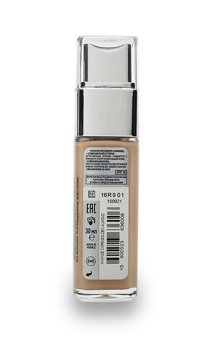 Тональный крем L'Oreal Paris Alliance Perfect тон 2D/2W 30 мл | Watsons
