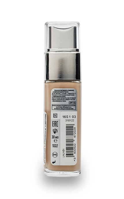 L'OREAL PARIS-Тональный крем L'Oreal Paris Alliance Perfect оттенок 1.5N-3600522672029