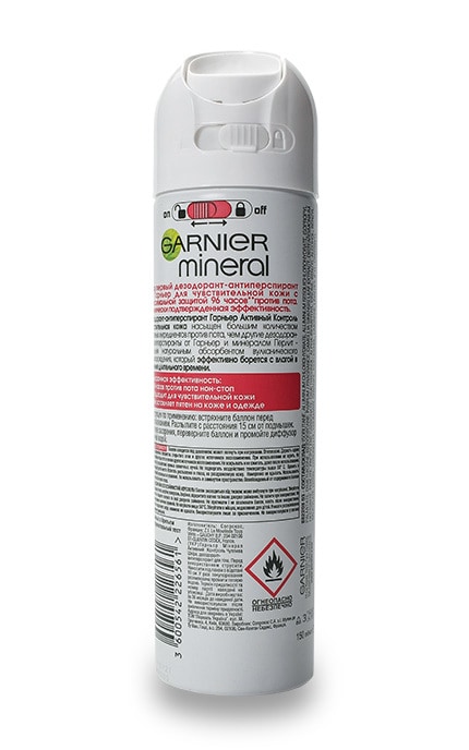 GARNIER BODY-Дезодорант-антиперспирант для тела Garnier Минерал Активный Контроль+ спрей-3600542226561