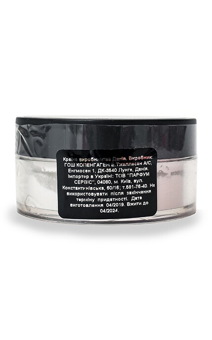 GOSH-Пудровый праймер для лица Gosh Prime'n Set Powder №003 -5711914143275