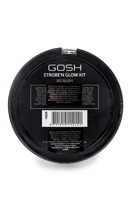 GOSH-Палетка для контуринга Gosh Contour Strobe Kit тон 002 Blush-5711914112141