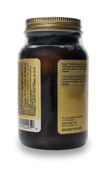SOLGAR-Капсулы Solgar Простата Плюс -33984022959