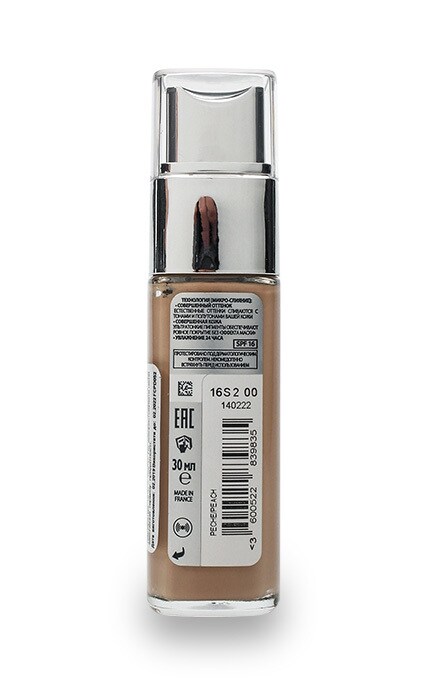 L'OREAL PARIS-Тональний крем L'Oreal Paris Alliance Perfect відтінок 3.5N-3600522839835