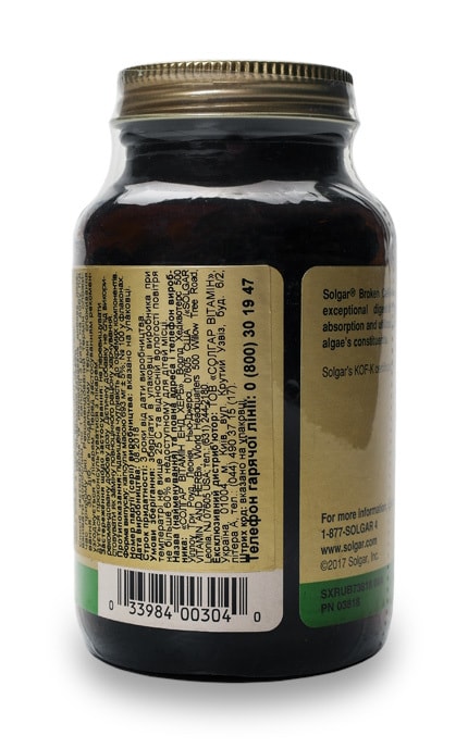 SOLGAR VITAMIN_СОЛГАР-Хлорела Solgar 520 мг у капсулах-33984003040