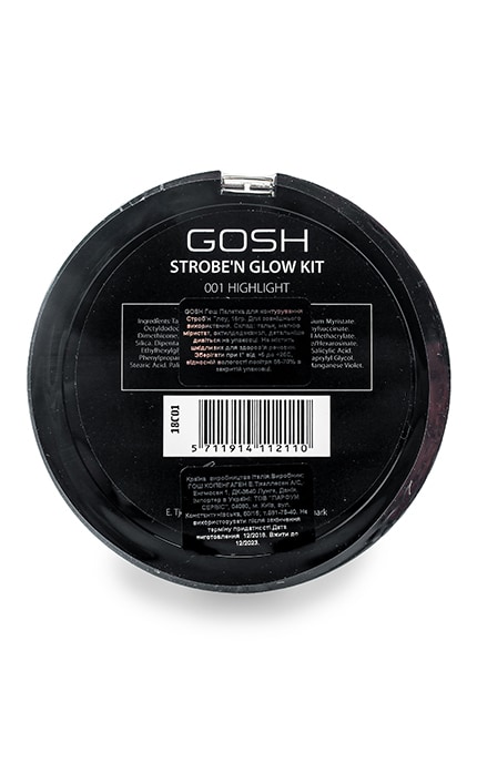 GOSH-Палитра для контуринга Gosh Strobe'n Glow 001 Highlight 15 г-5711914112110