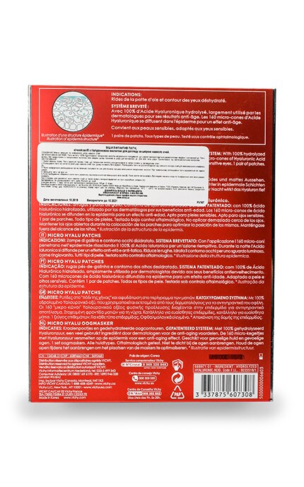VICHY-Патчі Vichy Liftactiv Micro Hyalu Patch-3337875607308