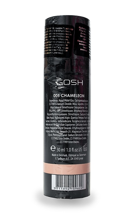GOSH-Основа під макіяж Gosh Skin Adapter Primer plus, 005 Chameleon-5711914109622