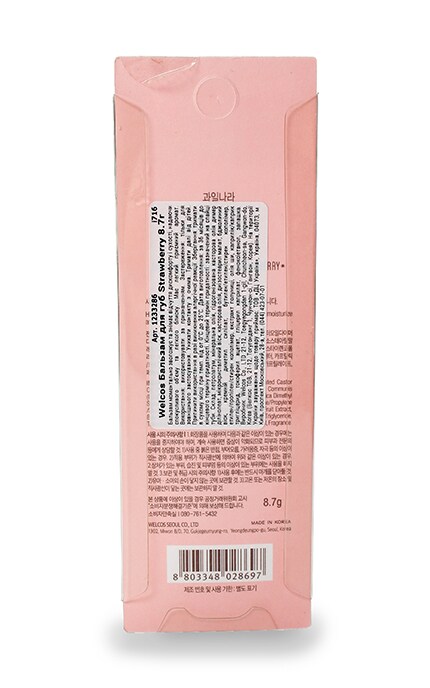 WELCOS FRUDIA-Бальзам для губ Welcos Strawberry-8803348028697