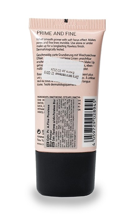CATRICE-Разглаживающий праймер Catrice Prime And Fine Poreless-4059729028945