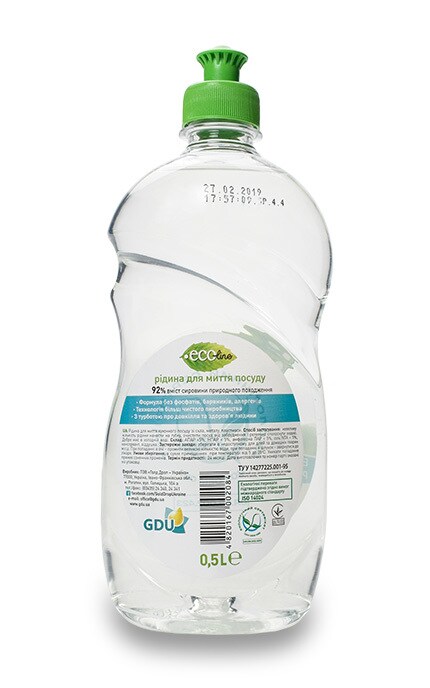ASENS ECO-Рідина для миття посуду Eco Line Екологічна-4820167004880