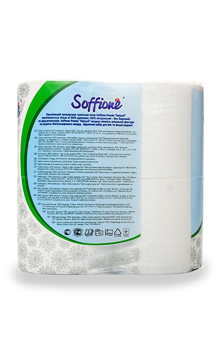 SOFFIONE-Папір туалетний Soffione Natural, білий 3-х шаровій з гільзою-4820003833056