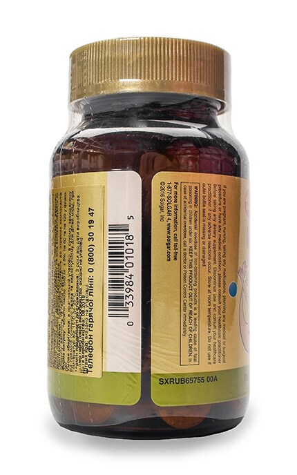 Biologicheski Aktivnaya Dobavka Solgar Kangavites S Multivitaminami I Mineralami So Vkusom Tropicheskih Fruktov Zhevatelnye Tabletki Watsons