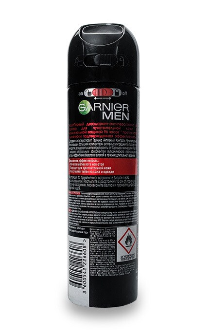GARNIER BODY-Дезодорант-антиперспирант для тела Garnier Мен Активный Контроль+ для мужчин-3600542226608