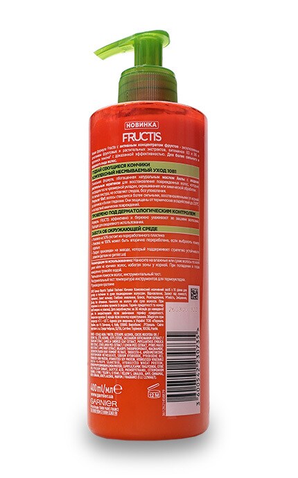 FRUCTIS-Засіб для догляду за волоссям Garnier Fructis Комплексний догляд Гудбай посічені кінчики-3600542230735